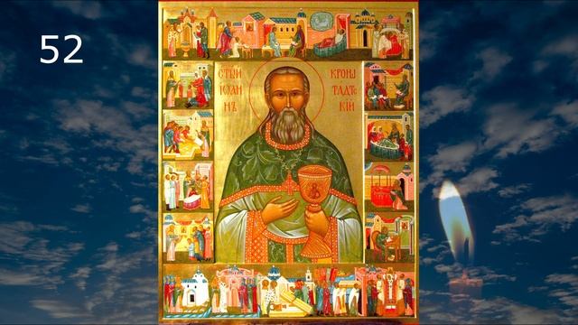 НА БЫСТРЫЕ ДЕНЬГИ.mp4