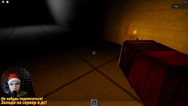 Прохождение The Dead HORROR в роблоксе. ГЛАВА 1 смотреть онлайн