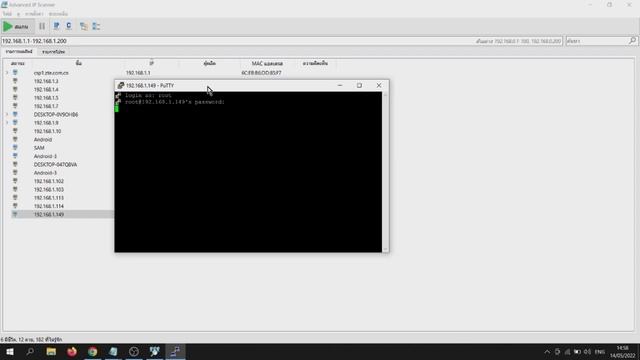 ติดตั้ง Home Assistant ลงบน กล่องAIS смотреть онлайн