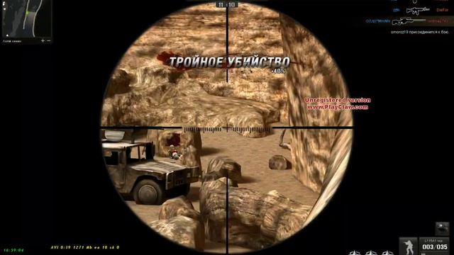 Одна игра на пустыне смотреть онлайн