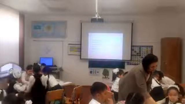 Бурыл орта мектебі\Дүйсебаева Г.М.\ 2сынып\ Математика смотреть онлайн