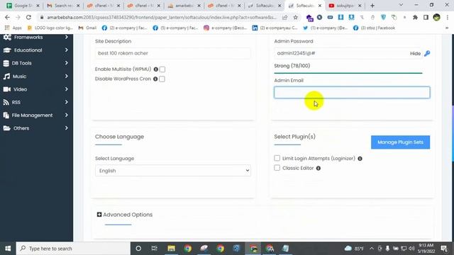 How to Install WordPress in cPanel - Bangla Tutorial (2022) смотреть онлайн