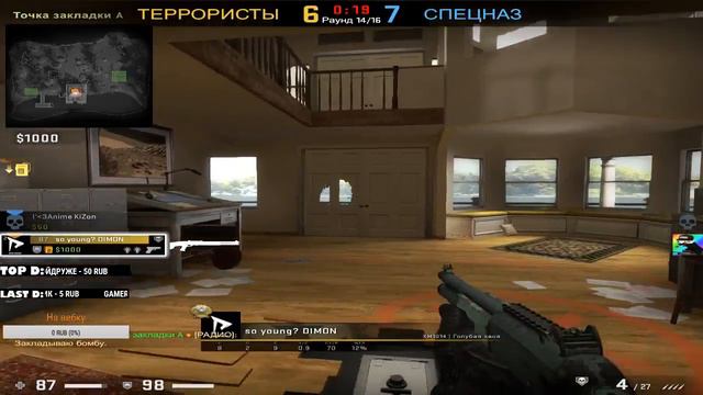 Соревновательный орангутанг смотреть онлайн