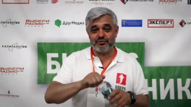 Владимир Маринович о воде "Живой Ключ" смотреть онлайн