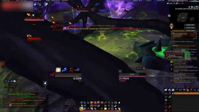 БАЛАНС ДРУИД - ИСПЫТАНИЕ БАШНИ МАГОВ - WOW - ДВА БРАТА - SHADOWLANDS - WORLD OF WARCRAFT -ПАТЧ 9.1. смотреть онлайн