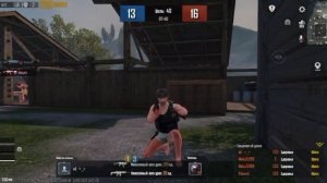 Тест Honor X8A В Pubg Mobile