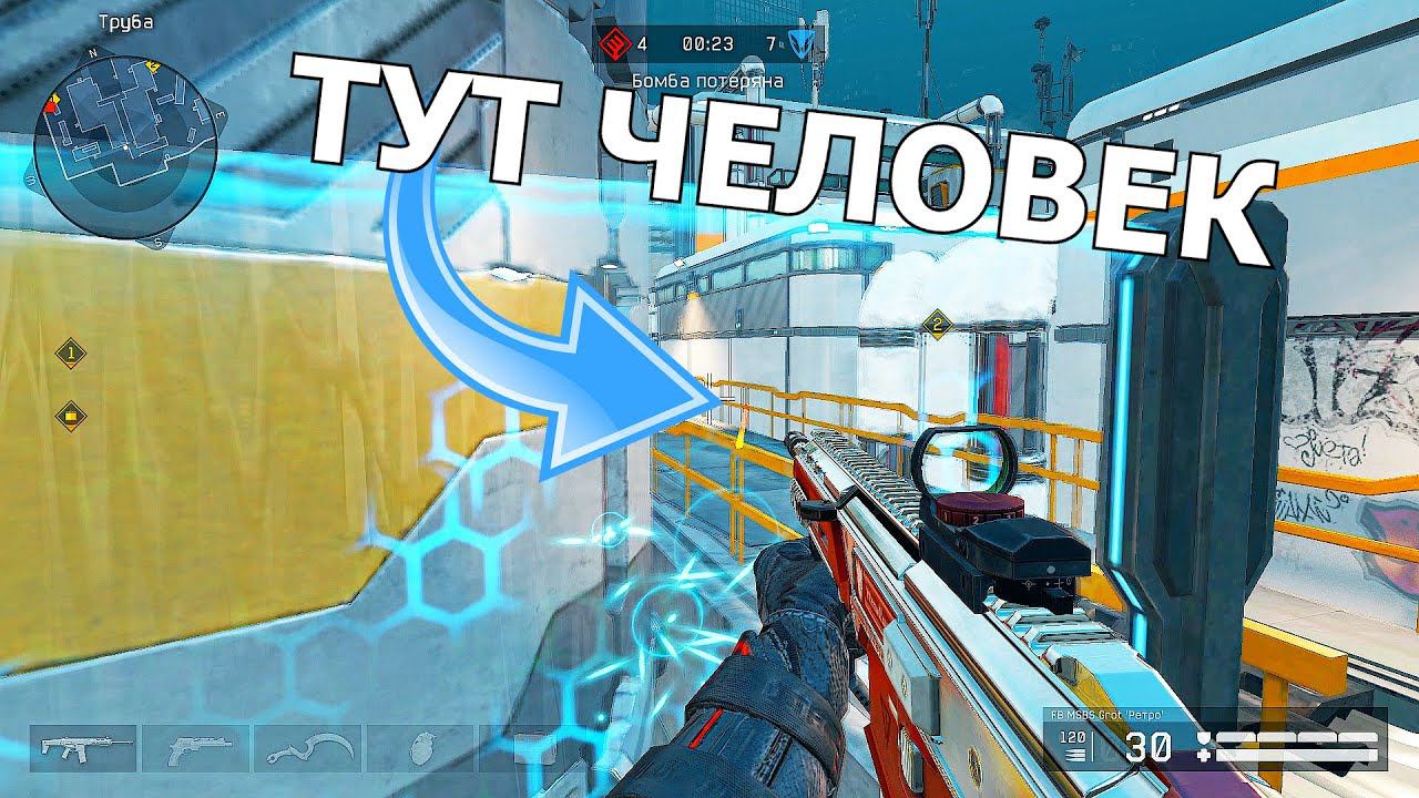 НОВЫЙ БАГ ИЛИ РАЗРАБЫ ВАРФЕЙСА ГЕНИИ? смотреть онлайн