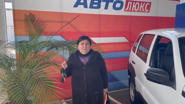 АвтоЛюкс в Челябинске смотреть онлайн