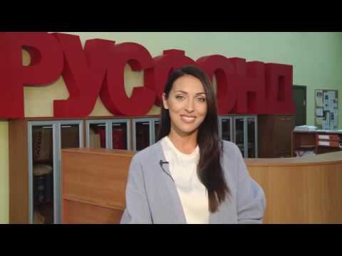 Алсу. Русфонд. Благотворительность. Встреча с Алсу! смотреть онлайн