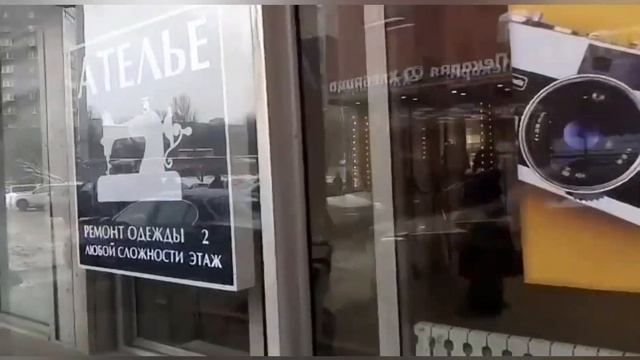 #Телефон сегодня зачудил.У кого ещё так было? #Интересно...Снимала на старый телефон... смотреть онлайн