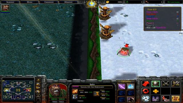 Warcraft 3 Frozen Throne - Angel Arena Eclips смотреть онлайн