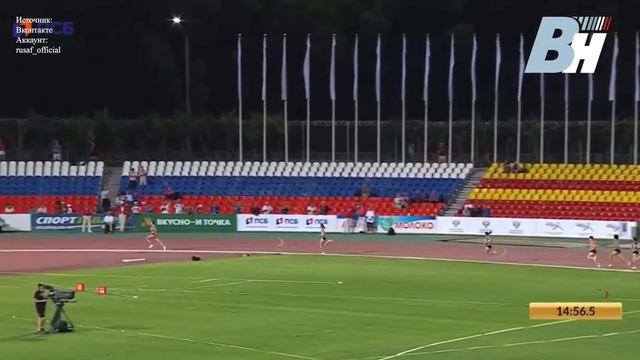 Воронежская спортсменка взяла золото Кубка России в беге на дистанции 5000 м смотреть онлайн