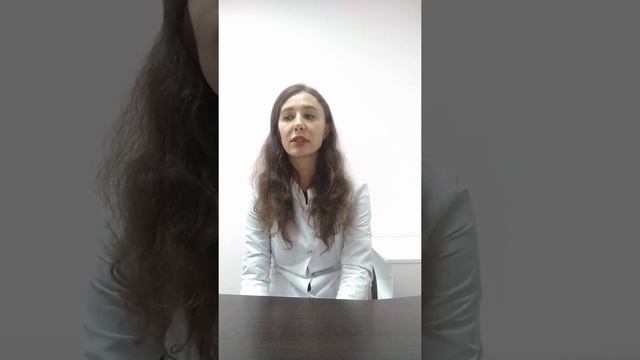 Бишофитная ванна