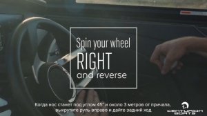 КАК БЫСТРО Швартовать Катер?