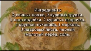 Пасхальное меню: ТОП - 10 праздничных блюд.Что приготовить на Пасху?