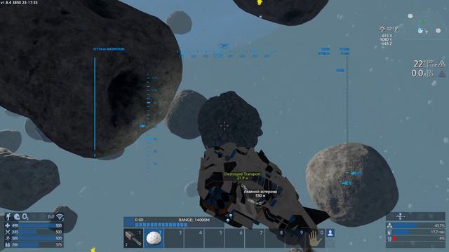 🌌Empyrion – Galactic Survival🌌▶ РЕЛИЗ 1.8 ▶#6 смотреть онлайн