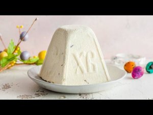 ТВОРОЖНАЯ ПАСХА Наш Семейный Рецепт ОЧЕНЬ ВКУСНАЯ ПАСХА 2023г