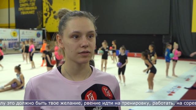 27.04.2023 Именитые тренеры и гимнастки провели мастер класс на Сахалине смотреть онлайн