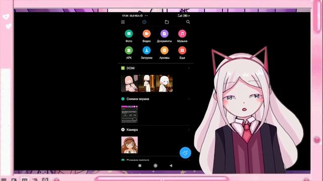 Втубинг с телефона со своей моделькой | 2DR обзор
