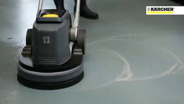 Karcher: Однодисковые поломоечные машины