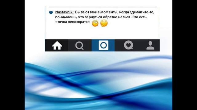 Медиавизитка учителя начальных классов МОУ СОШ №7 с. Стародубского Екатерины Анатольевны Земляной смотреть онлайн