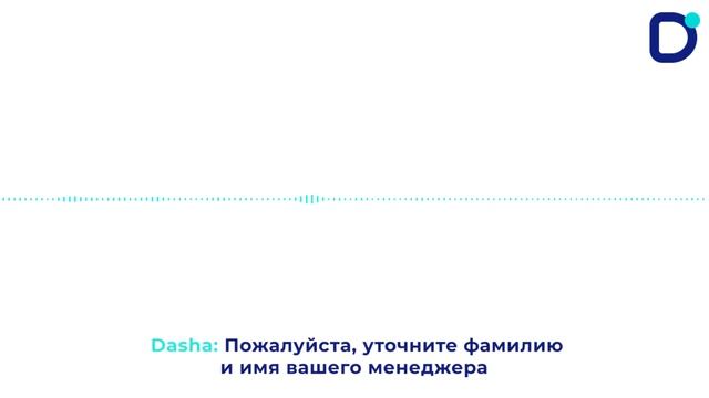 Распределение входящих звонков смотреть онлайн