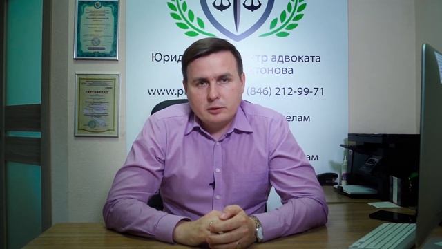 Что делать, если попал в ДТП?