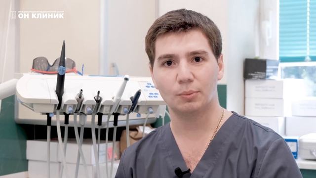 Зачем удалять зуб мудрости? Ответ стоматолога имплантолога ОН КЛИНИК. смотреть онлайн