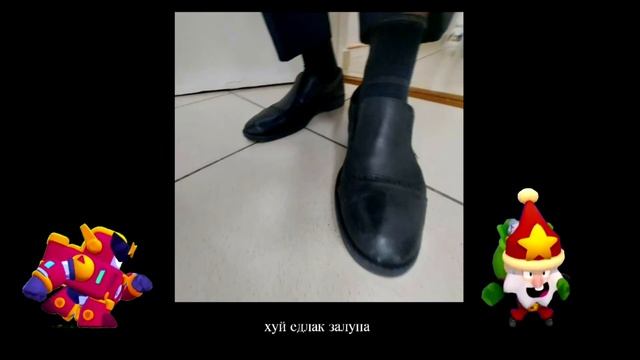 КАК ПРАВИЛЬНО СВИСТЕТЬ? смотреть онлайн