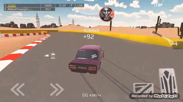 Почему игроки такие подлые!? смотреть онлайн