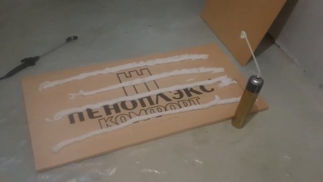 Комната-термос смотреть онлайн