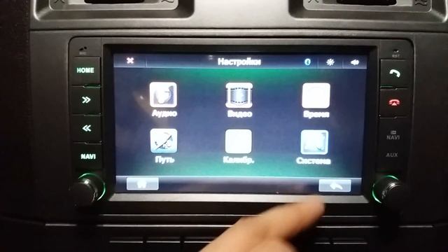 уаз патриот смотреть онлайн