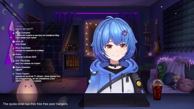 Манюня общается | Mana Re. смотреть онлайн