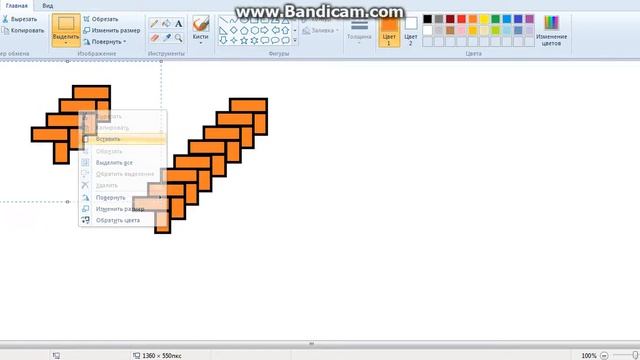 Как сделать паркет в Paint смотреть онлайн
