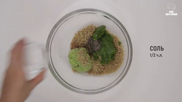 Пхали из капусты + Драники смотреть онлайн