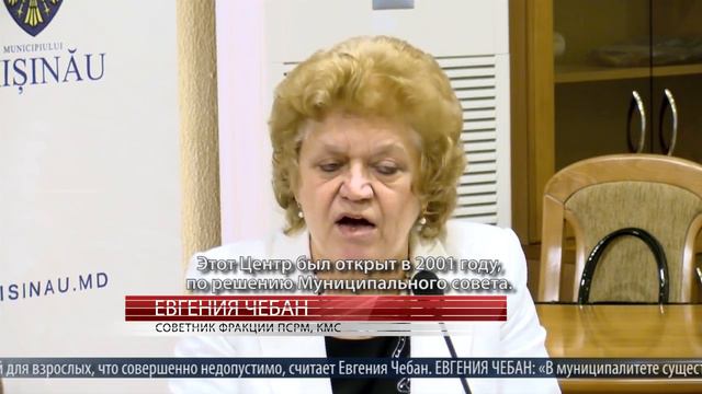 Социалисты бьют тревогу! смотреть онлайн