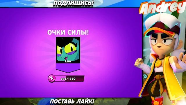 ОБНОВА!!! НОВЫЙ ПЕРС, ИЗМЕНЕНИЯ В МАГАЗИНЕ И Т.Д. | Lemon Box смотреть онлайн