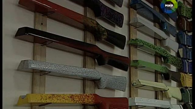 Царь-пушка для спецслужб смотреть онлайн