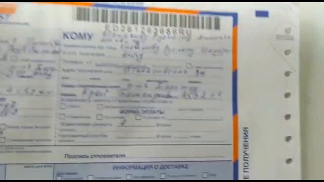 Хозяинъ своё движимое имущество вернул на Землю.Номерные знаки торговой компании суДНА РФ отправил. смотреть онлайн
