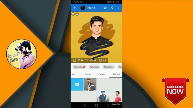 Photo Lab App Editing | Trending Instagram Facebook Photo Editing | How To Use Photo Lab App смотреть онлайн