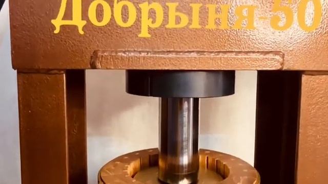 Самый лучший отзыв на маслопресс Добрыня- 50/маслодело/ пресс для бизнеса/ Отзыв от Никиты смотреть онлайн