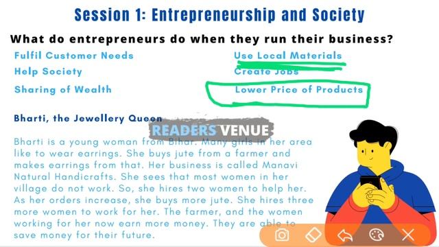 Entrepreneurial Skills Class 10 Information Technology Code 402 [Term 2] | Entrepreneurship class 1 смотреть онлайн