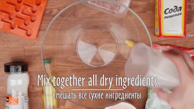 How to Make Bath Bombs 💡⚗DIY⚖🛁Как приготовить бомбочки для ванной смотреть онлайн