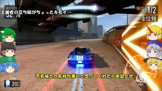 【NFSNL】のんびりUGR #13 Chevrolet Corvette Z06 C7(+アプデ告知)【ゆっくり】