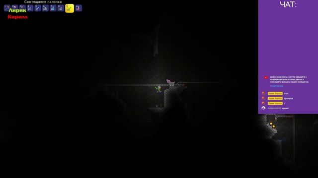 СИЖУ ЧИЛЮ ЛИБО ЧЕТО ДЕЛАЮ ? смотреть онлайн