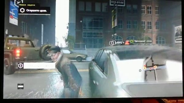 Watch Dogs (миссия по захвату двух целей в рукопашном бою)
