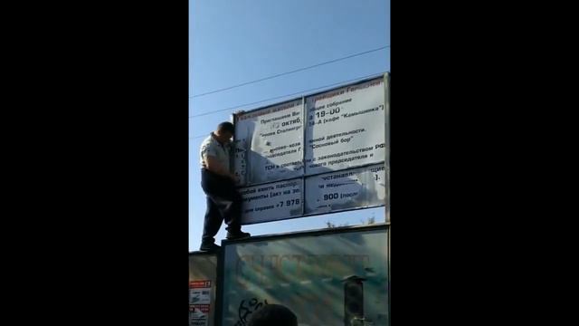 Гераклея смотреть онлайн