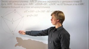 Lomonosov Club ЕГЭ математика задача 6.4