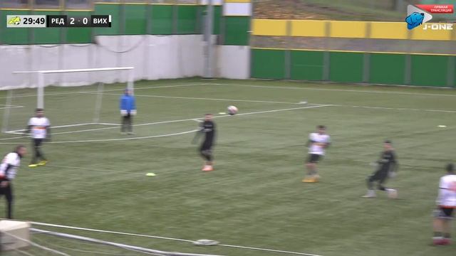 Второй дивизион Б. Тур 24. Рединг - Вихрь. (04.11.2023) смотреть онлайн