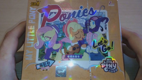 Распаковка карточек My little pony Let's Go! | 9